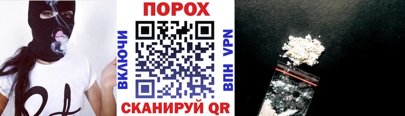 закладка  Улан-Удэ  АМФ VHQ 
