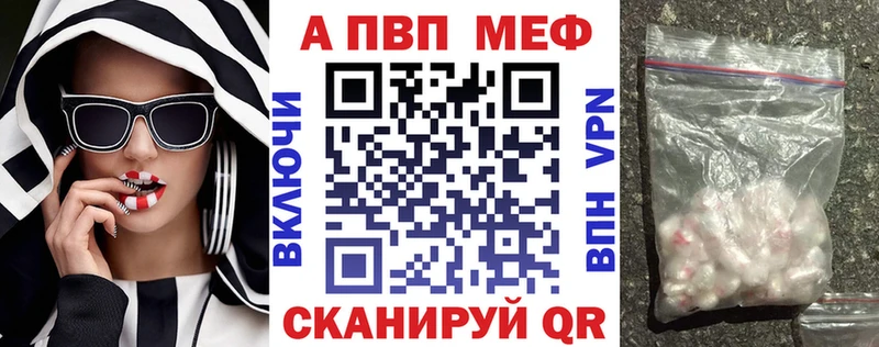 A PVP СК КРИС  Улан-Удэ 