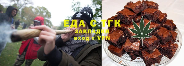 мяу мяу мука Бородино