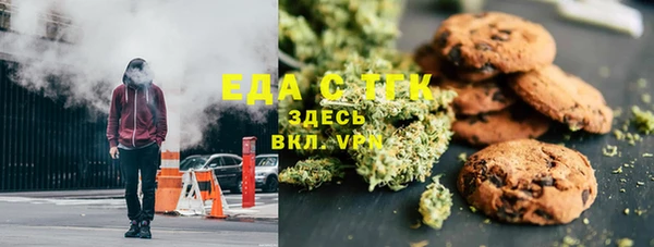 мяу мяу мука Бородино