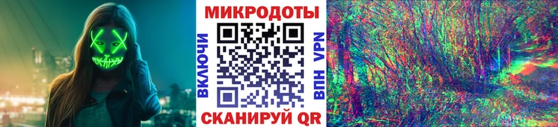 Псилоцибиновые грибы Cubensis  omg рабочий сайт  Улан-Удэ 